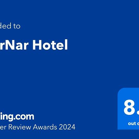 Marnar Hotel 예레반 외부 사진